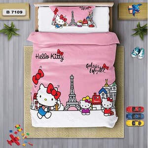 سرویس روتختی یک نفره 4 تکه برند دفه مدل DS177