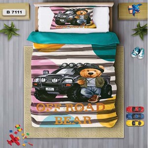 سرویس روتختی یک نفره 4 تکه برند دفه مدل DS178