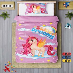 سرویس روتختی یک نفره 4 تکه برند دفه مدل DS187