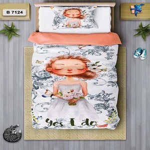 سرویس روتختی یک نفره 4 تکه برند دفه مدل DS194