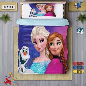 سرویس روتختی یک نفره 4 تکه برند دفه مدل DS203