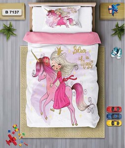 سرویس روتختی یک نفره 4 تکه برند دفه مدل DS207