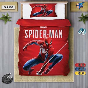 سرویس روتختی یک نفره 4 تکه برند دفه مدل DS209