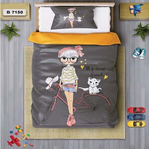 سرویس روتختی یک نفره 4 تکه برند دفه مدل DS219