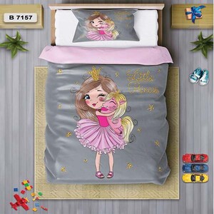 سرویس روتختی یک نفره 4 تکه برند دفه مدل DS226