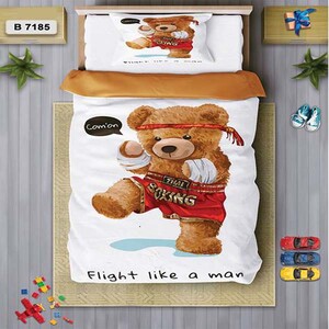 سرویس روتختی یک نفره 4 تکه برند دفه مدل DS255