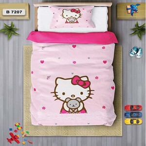 سرویس روتختی یک نفره 4 تکه برند دفه مدل DS276