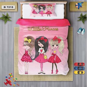 سرویس روتختی یک نفره 4 تکه برند دفه مدل DS284