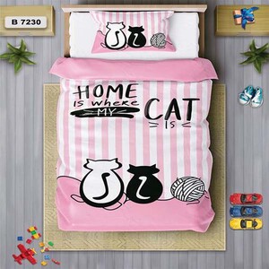 سرویس روتختی یک نفره 4 تکه برند دفه مدل DS297