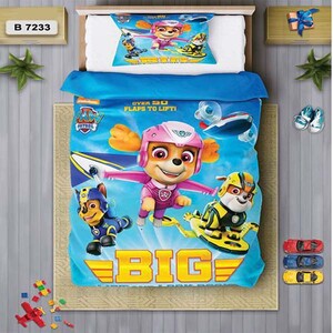 سرویس روتختی یک نفره 4 تکه برند دفه مدل DS302