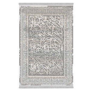 فرشینه دفه از جنس پارچه شانل ترک طرح فانتزی کد 9263