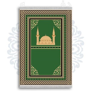 فرشینه از جنس پارچه هازان مخمل ترک طرح سجاده برند دفه کد DSJ 2