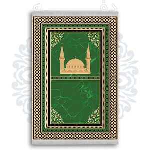 فرشینه از جنس پارچه هازان مخمل ترک طرح سجاده برند دفه کد DSJ 3