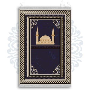 فرشینه از جنس پارچه هازان مخمل ترک طرح سجاده برند دفه کد DSJ 7