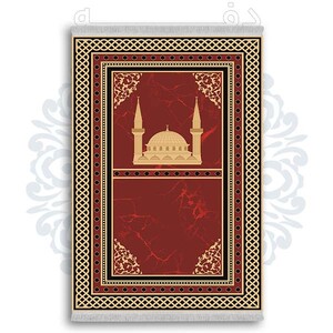 فرشینه از جنس پارچه هازان مخمل ترک طرح سجاده برند دفه کد DSJ 10