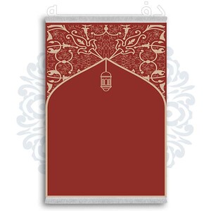 فرشینه از جنس پارچه هازان مخمل ترک طرح سجاده برند دفه کد DSJ 13