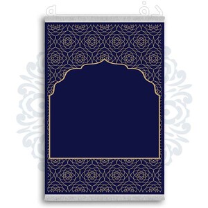 فرشینه از جنس پارچه هازان مخمل ترک طرح سجاده برند دفه کد DSJ 28