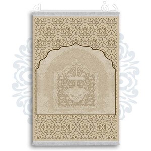 فرشینه از جنس پارچه هازان مخمل ترک طرح سجاده برند دفه کد DSJ 41