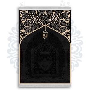 فرشینه از جنس پارچه هازان مخمل ترک طرح سجاده برند دفه کد DSJ 56