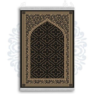 فرشینه از جنس پارچه هازان مخمل ترک طرح سجاده برند دفه کد DSJ 95
