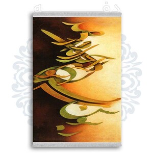 فرشینه از جنس پارچه هازان مخمل ترک طرح فانتزی برند دفه کد DDTB37