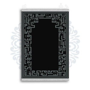 *جدید* فرشینه از جنس پارچه شانل مخمل ترک طرح فانتزی برند دفه کد 10