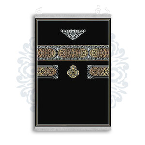 *جدید* فرشینه از جنس پارچه شانل مخمل ترک طرح فانتزی برند دفه کد 13