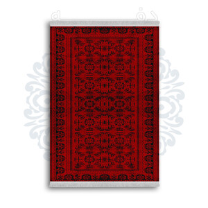 *جدید* فرشینه از جنس پارچه شانل مخمل ترک طرح فانتزی برند دفه کد 1118