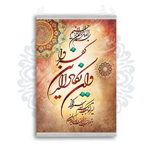 *جدید* فرشینه از جنس پارچه شانل مخمل ترک طرح فانتزی برند دفه کد 2256