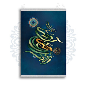 *جدید* فرشینه از جنس پارچه شانل مخمل ترک طرح فانتزی برند دفه کد 2257