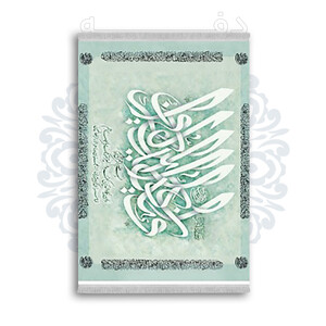 *جدید* فرشینه از جنس پارچه شانل مخمل ترک طرح فانتزی برند دفه کد 2259