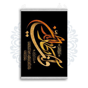 *جدید* فرشینه از جنس پارچه شانل مخمل ترک طرح فانتزی برند دفه کد 2261