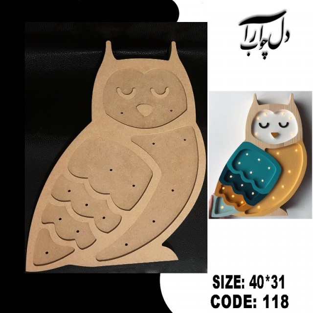 شب خواب طرح جغد (خام)