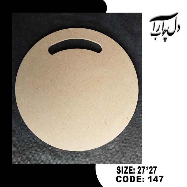 تخت سرو دایره گرد (خام)