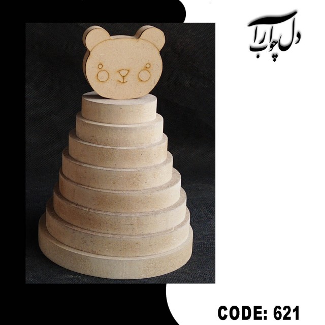 هرم هوش طرح خرس تدی (خام)
