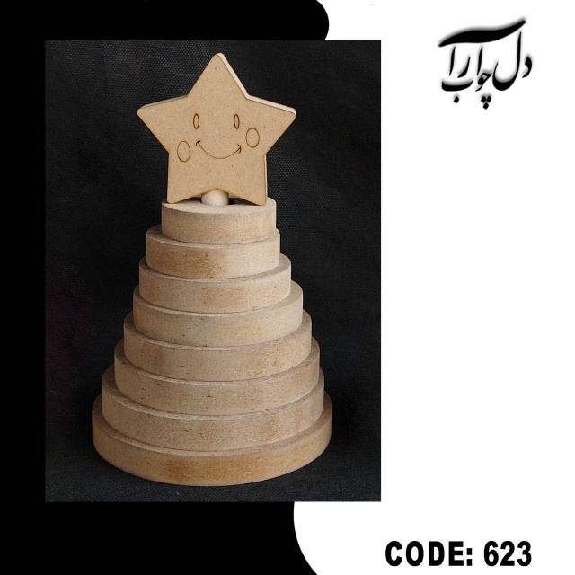 هرم هوش طرح ستاره (خام)