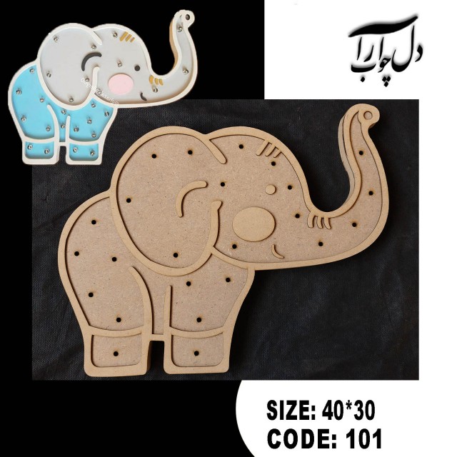 شب خواب طرح فیل (خام)