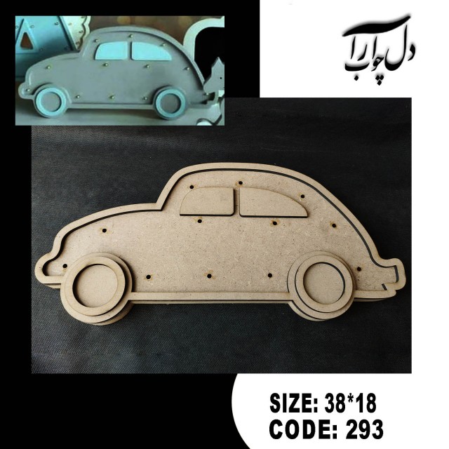 شب خواب طرح ماشین (خام)