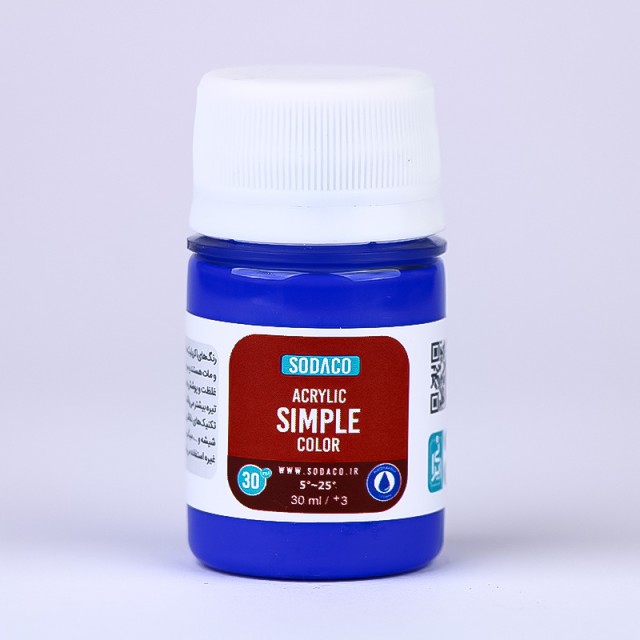 رنگ آبی لاجوردی اکریلیک ساده  هنری 30 میل  سوداکو 316