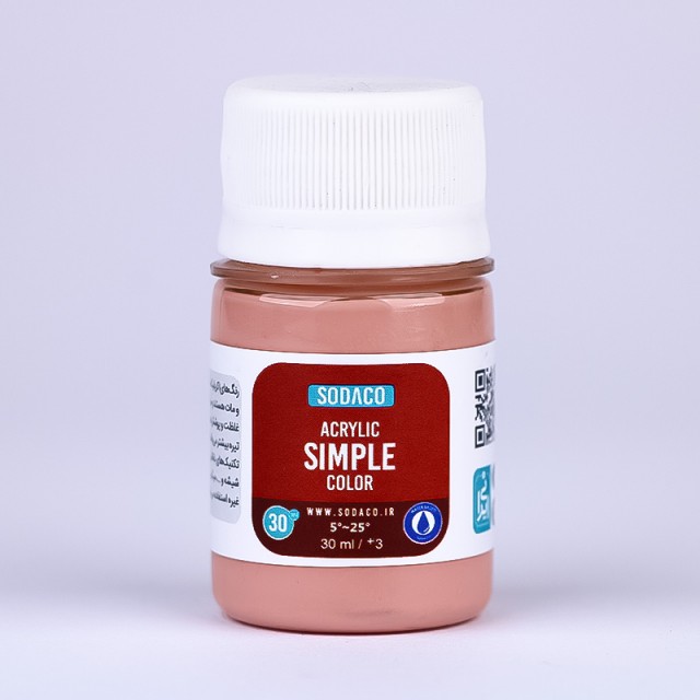 رنگ صورتی چرک اکریلیک ساده  هنری 30 میل  سوداکو 319