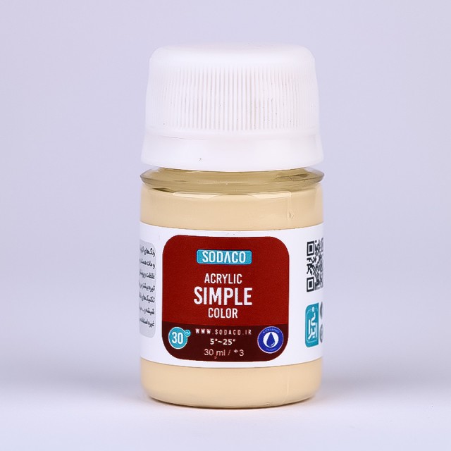 رنگ کرم اکریلیک ساده  هنری 30 میل  سوداکو 329