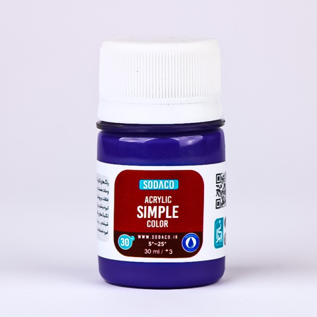 رنگ بنفش سیر اکریلیک ساده  هنری 30 میل  سوداکو 347