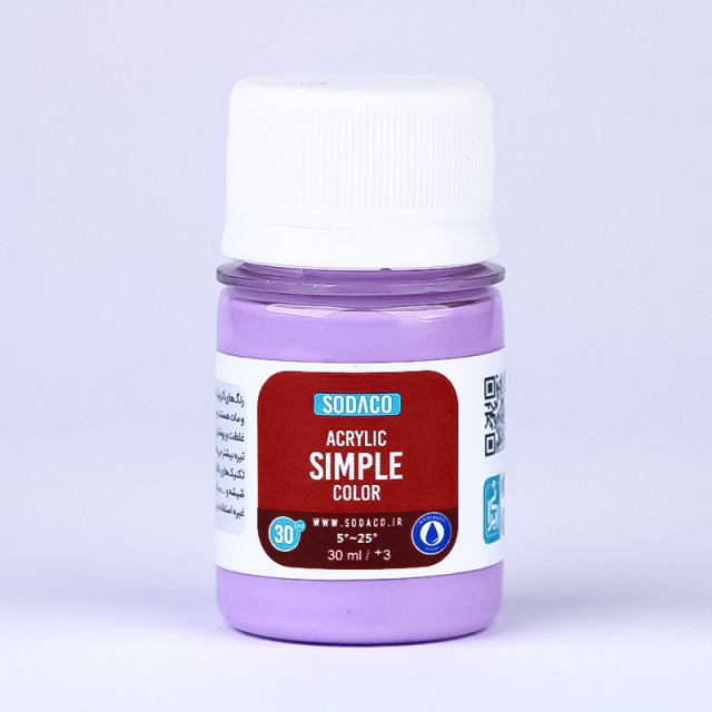 رنگ بنفش روشن اکریلیک ساده  هنری 30 میل  سوداکو 397