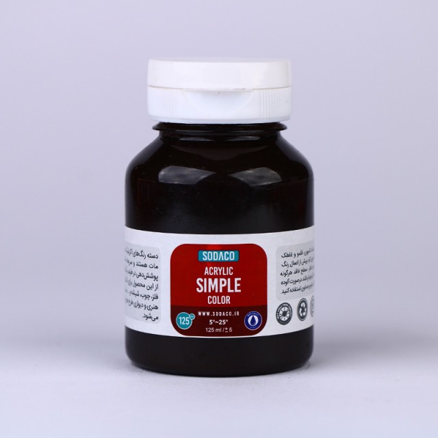 رنگ قهوه ای اکریلیک ساده  هنری 125 میل  سوداکو 303