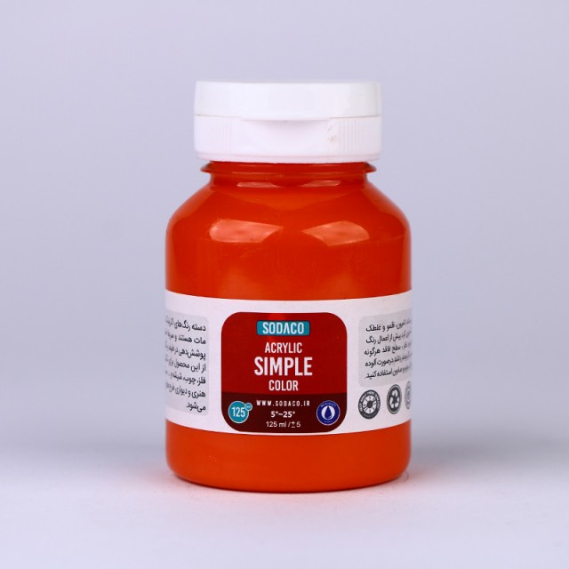 رنگ نارنجی اکریلیک ساده  هنری 125 میل  سوداکو 304