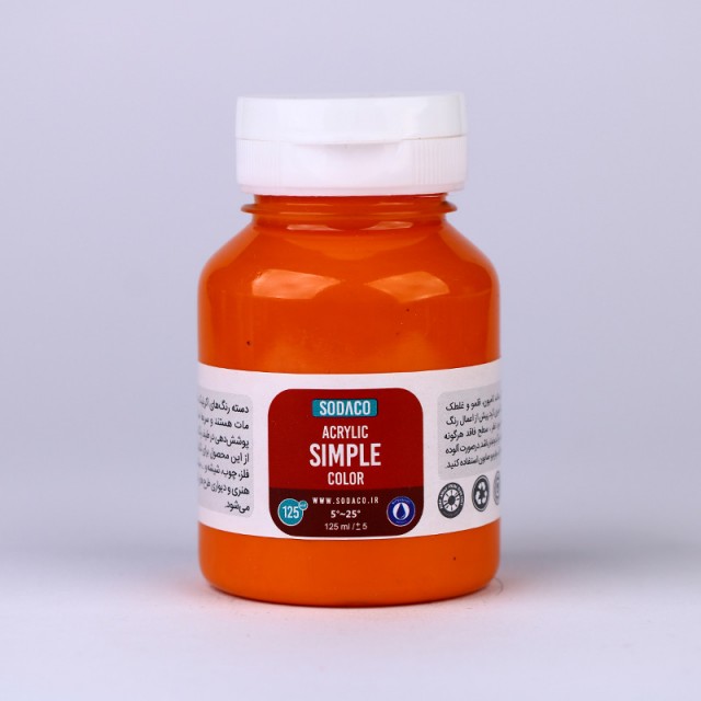 رنگ نارنجی روشن اکریلیک ساده  هنری 125 میل  سوداکو 305