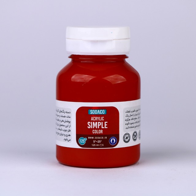 رنگ قرمز اکریلیک ساده  هنری 125 میل  سوداکو 306