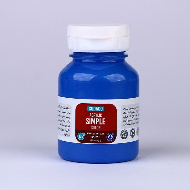 رنگ آبی سرولین اکریلیک ساده  هنری 125 میل  سوداکو 315
