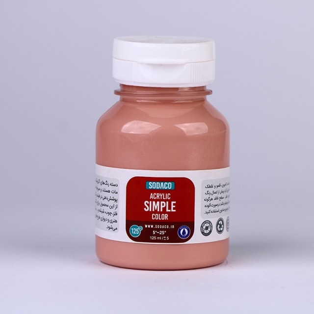 رنگ صورتی چرک اکریلیک ساده  هنری 125 میل  سوداکو 319