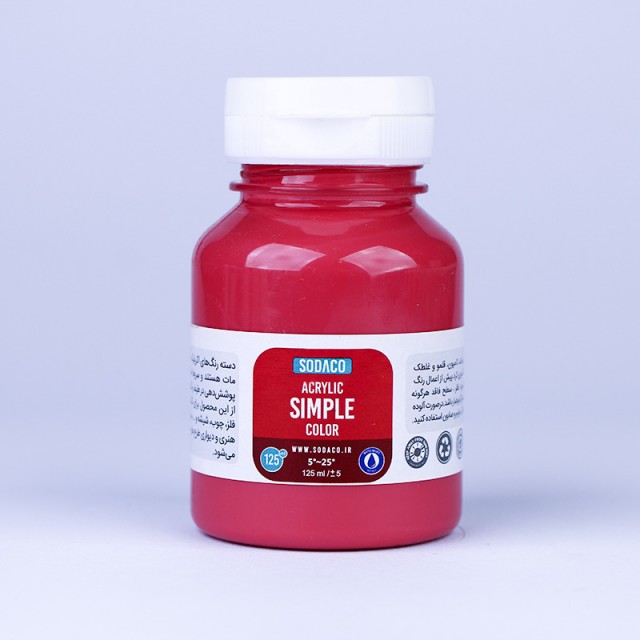 رنگ سرخابی اکریلیک ساده  هنری 125 میل  سوداکو 353